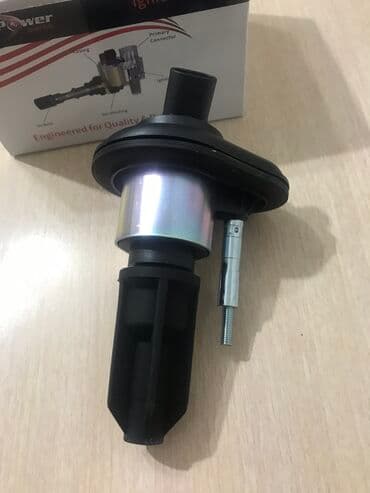 нихромовая спираль купить: Катушка зажигания Hummer Новый, Аналог — 3