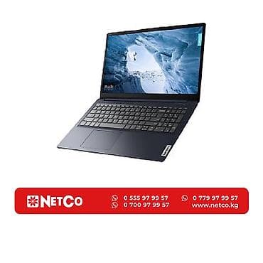 Ноутбуки и аксессуары: Lenovo IdeaPad Slim 1i 82VG00WXUS Характеристики: Процессор—AMD Ryzen — 1