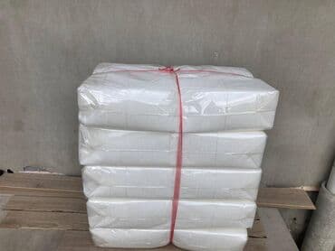 пластиковые стаканы оптом: Салфетки, диспенсеры, кухонные полотенцы, стаканы одноразовые — 1