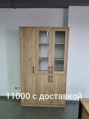 Сервант, Новый, ЛДСП