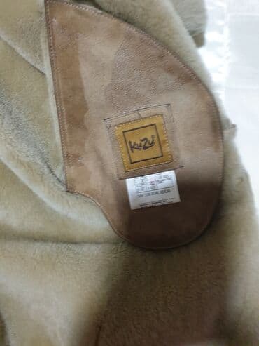 срочно продаю в связи с переездом: Дублёнка — 4