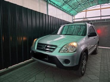 электромобили бишкек цены: Honda CR-V: 2006 г., 2 л, Механика, Бензин, Кроссовер — 6