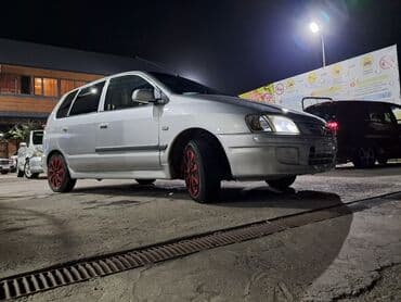 бу запчасти на митсубиси спейс вагон: Mitsubishi Space Star: 2001 г., 1.3 л, Механика, Бензиновая, Универсал — 8