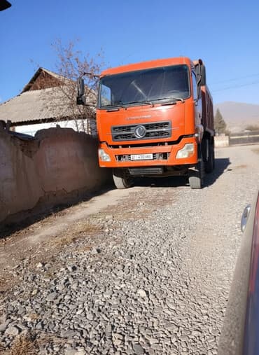 Грузовик, Б/у at lalafo.kg Грузовик, Б/у