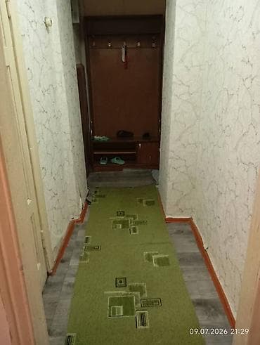глобуса: 1 комната, 30 м², 1 этаж, Старый ремонт — 4
