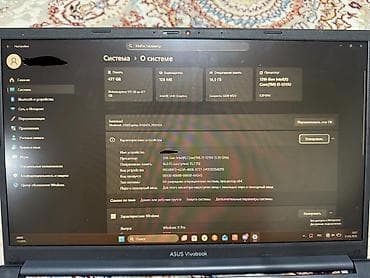 zephyrus g16: Ноутбук ASUS VivoBook (серия X1502ZA) - Экран 15.6", тонкие рамки - — 8