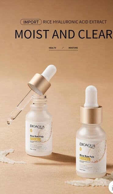 эрбориан бб крем цена бишкек: Bioaqua - отличная косметика по доступным ценам Подарочный набор — 8