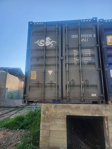 10 тоник: Морской контейнер 45G1 High Cube - Маркировка: CRSU 935034 6, тип — 1