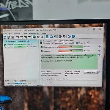 hdd player: Накопитель для ПК, Seagate, HDD, 512 ГБ, 3.5", Для ПК — 7