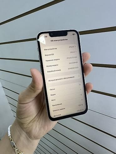 iphone 12 mini чехол: IPhone 13 mini, 128 ГБ, Розовый — 4