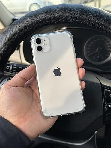 iphone 12 max: IPhone 11, Б/у, 128 ГБ, Белый, Чехол, 72 % — 4