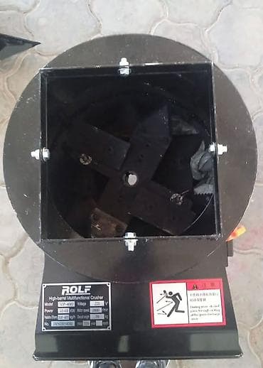 Дробилка универсальный ROLF TOP-4000 - Тип: High-barrel — 3