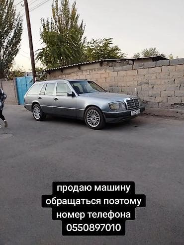 ml 163: Mercedes-Benz W124: 1993 г., 2.3 л, Механика, Бензин, Универсал — 1