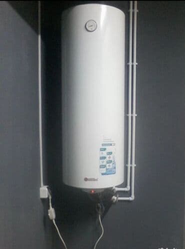 напольные газовые котлы: Ремонт сантехники Больше 6 лет опыта — 6