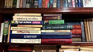 Спорт и отдых: Продаю книги По поводу цены пишите на вотцап 05.5.9. 32.0.5.3.1 — 1