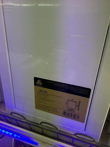 argus security systems: Ревизионные люки AURAMAX для скрытого доступа к инженерным — 2