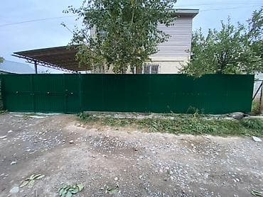 solutions elementary: Устанавливаем Заборы из профнастила и сетки рабицы. Изготавливаем — 6