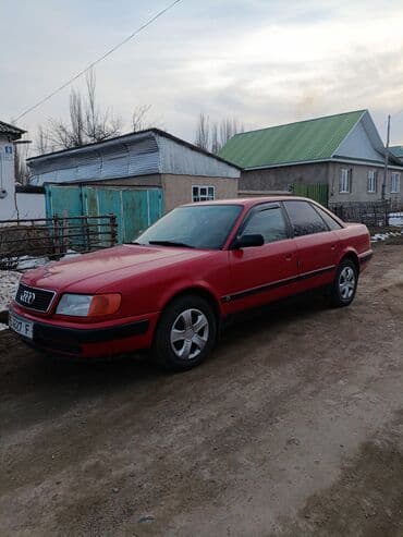 Audi S4: 1991 г., 2 л, Механика, Бензин, Седан