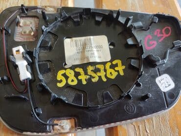 авто симуляторы: Боковое зеркало (левое)от BMW G30 С функцией автозатемнения. Цена — 3