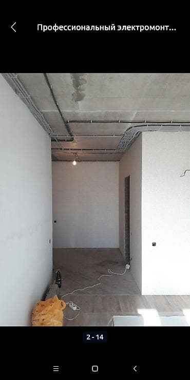 изготовление скамеек: Сварка | Ворота Монтаж — 3