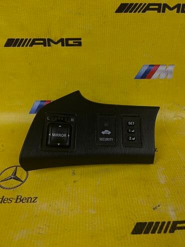 декоративные зеркала в бишкеке: Блок управления зеркалами памятью сидений 
Лексус рх год — 1