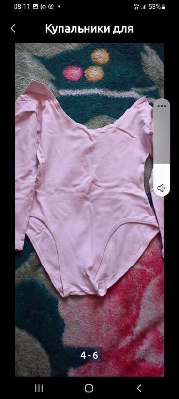 Хореографические детские купальники б.у