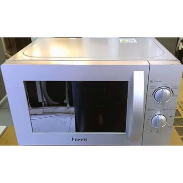 микроволновки куплю: Микроволновка, Новый, Бесплатная доставка — 1