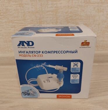 небулайзер цена неман: Ингалятор AND CN-233 — Новый! Продам ингалятор AND CN-233. Состояние — 1