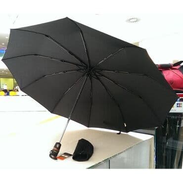 купить барсетку в бишкеке: Зонты зонтики зонты, Шопокова 29/1 Боконбаева Режим работы — 2