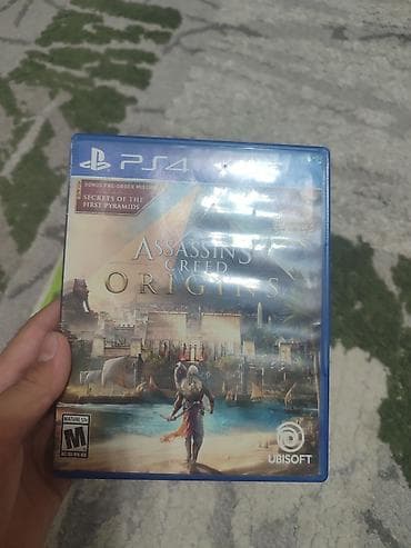 диск на ps: Набор дисков для PlayStation: 1) PS5 — Call of Duty: Modern Warfare — 3