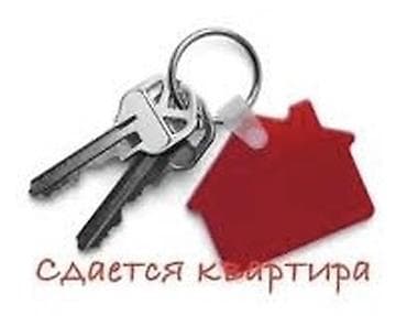 1 комната, Собственник, С мебелью частично
