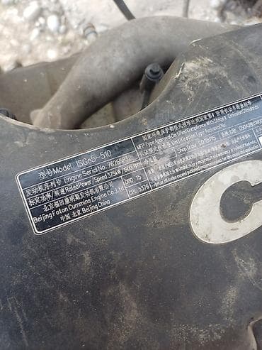 Атайын техника үчүн тетиктер: Cummins X12 510 запчастка сатылат генератор стартер мозги форсунки — 6