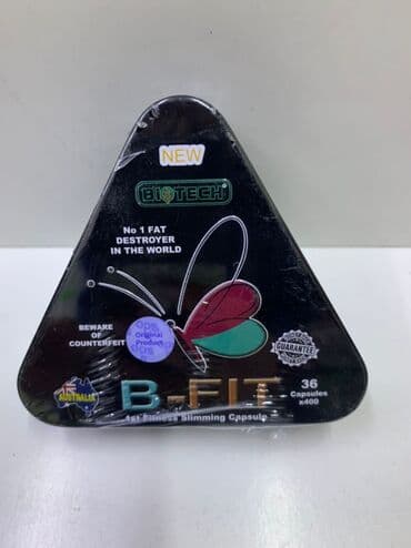 здоровья: Б фит B-fit Капсулы для похудения Производство Австралия 36 капсул — 1