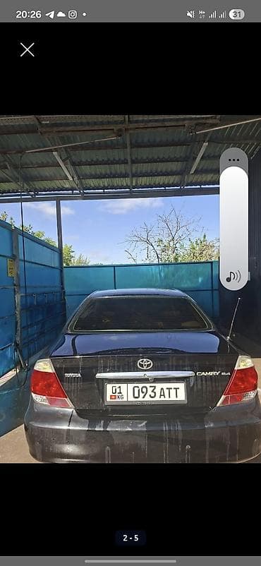 4a fe: Toyota Camry: 2001 г., 2.4 л, Автомат, Бензин, Седан — 2