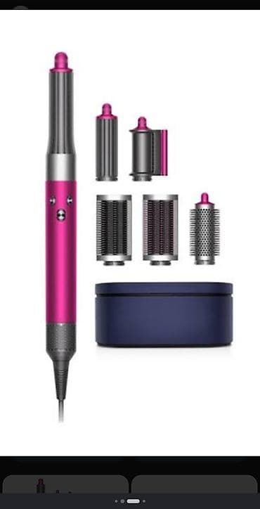 Техника жана электроника: Мультистайлер Dyson, Түздөө үчүн — 2