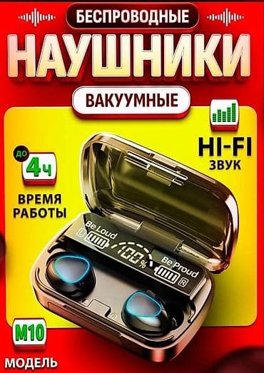 lark m2: Беспроводные вакуумные наушники M10 - Hi‑Fi звук, плотная посадка и — 2