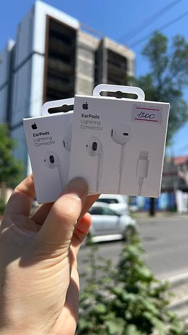 проводные наушники для айфон: Проводные вкладыши наушники, Apple, Новый, цвет - Белый — 1