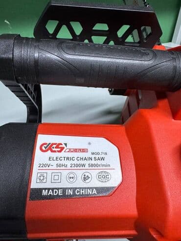 электропила купить в бишкеке: ПИЛА сетевой Фирмы: JUERSI 4800r/мин размер пилы 405мм 1800w — 5