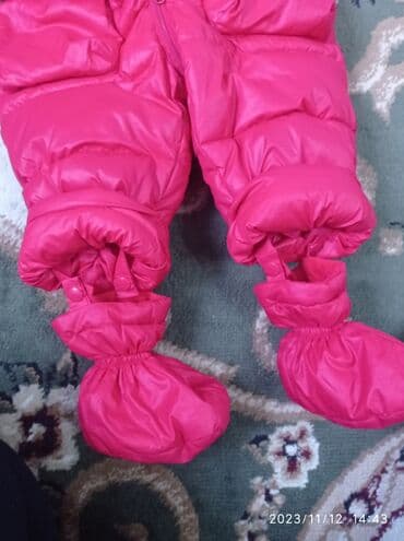 карнавальные костюмы на прокат бишкек: Комбинезон детский состояние жакшы 
1-2жашка туура келет. 900сом — 3