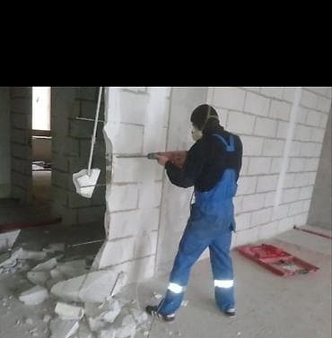 Демонтаж и вывоз строительного мусора БААСЫ КЕЛИШИМ ТУРУНДО🤝🤝 -