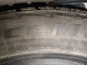 камера на хово: Шины 235 / 55 / R 18, Зима, Новый, Комплект, Внедорожные (АТ/МТ), Kumho — 6