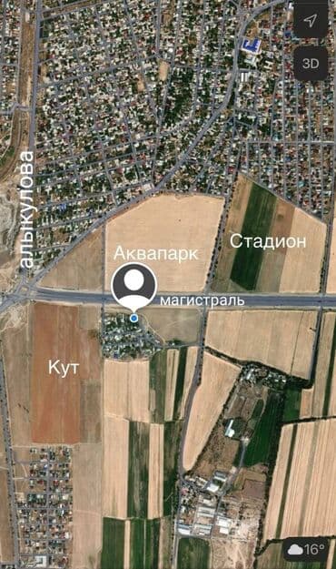 купить землю сх назначения: 14 соток, Для строительства, Красная книга — 1