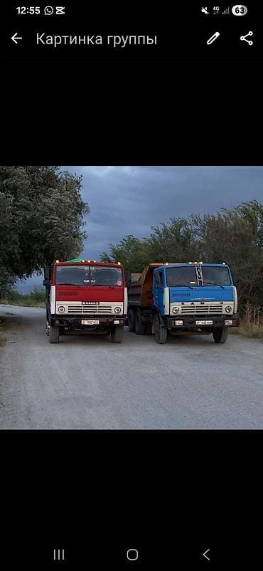 гипсакортон: Смесь отсев и песок, Камаз, Самовывоз — 4