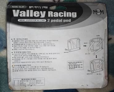 2 буфера: ПРОДАЮ НОВЫЕ Valley Racing -2 pedal pad. В упаковке. Лучше писать на — 3