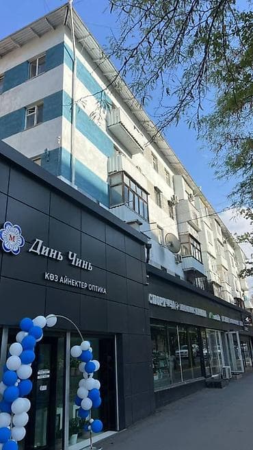 3 комнаты, 54 м², Индивидуалка, 4 этаж, Косметический ремонт at lalafo.kg 3 комнаты, 54 м², Индивидуалка, 4 этаж, Косметический ремонт