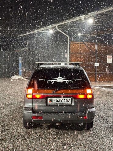 куда: Mitsubishi Space Wagon: 1997 г., 2 л, Механика, Бензин, Универсал — 2