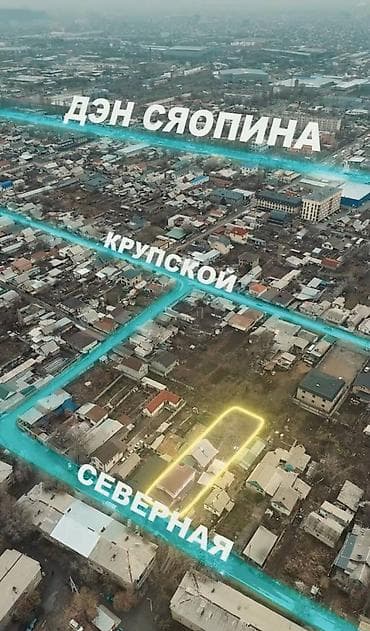 Үй сатып алам: Үй, 174 м², 5 бөлмө, Кыймылсыз мүлк агенттиги, Евро оңдоо — 1