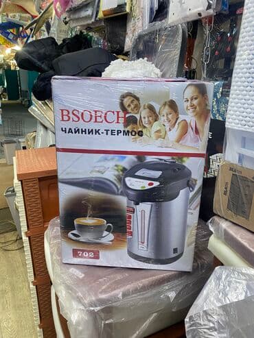 чайник электрический: Электрический чайник, Новый, Самовывоз, Платная доставка — 3