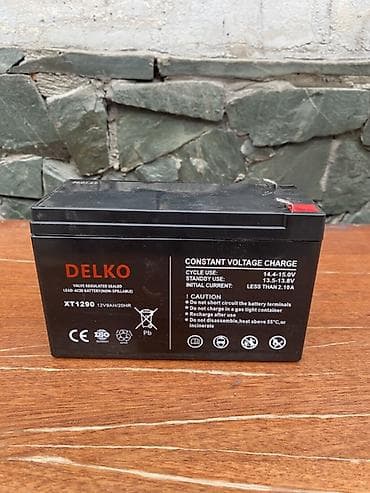 Электросамокат, Б/у — 5