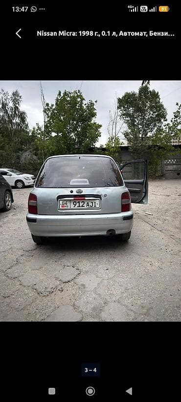 mini copper: Nissan Micra: 1998 г., 0.1 л, Автомат, Бензин, Хэтчбэк — 2